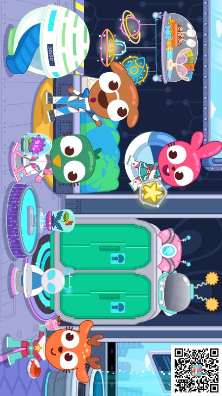 PapoTown_Skyscraper