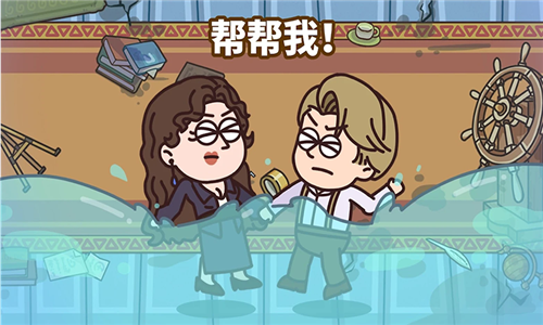 小妹