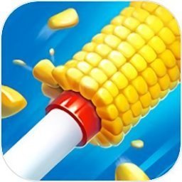 管道榨汁手机版