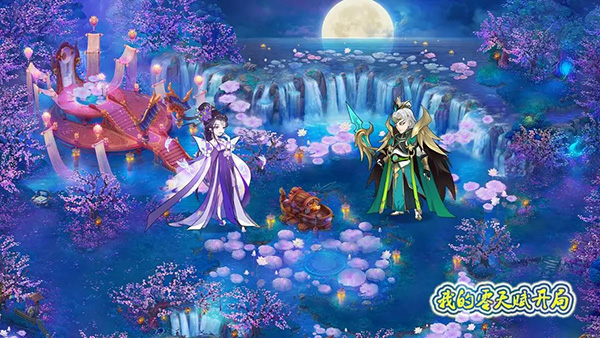 我的零天赋开局 我的零天赋开局