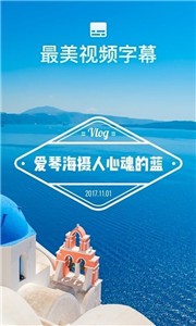 猫饼剪辑