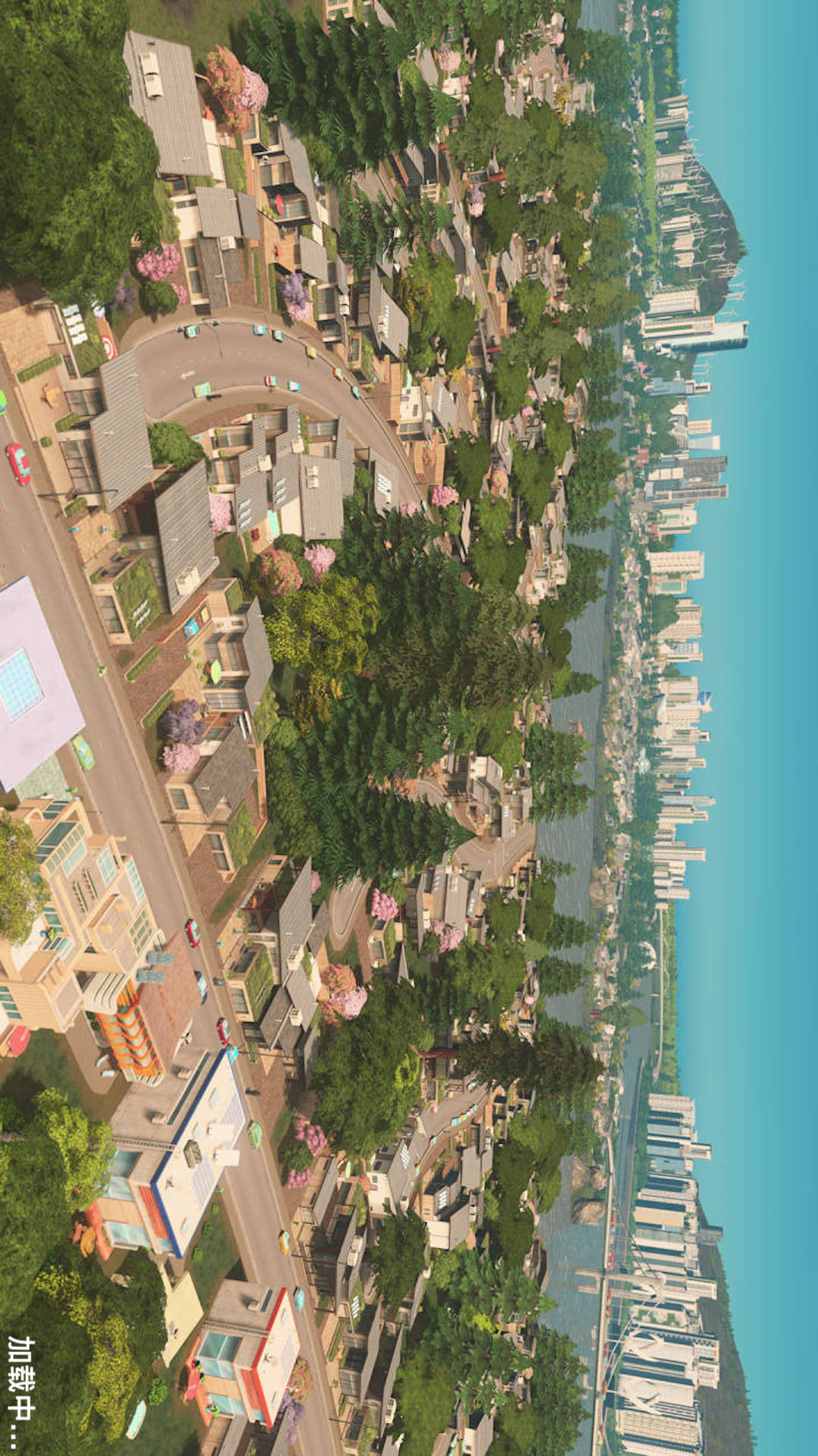 都市天际线2