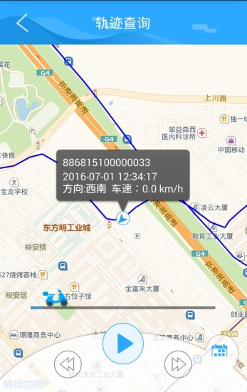 护车帮