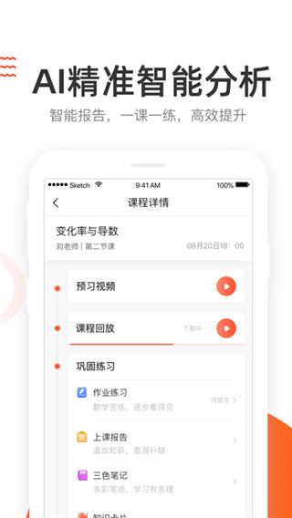 好分数成绩查询