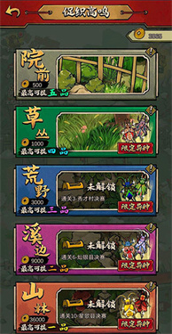 蛐蛐也疯狂无限金币版
