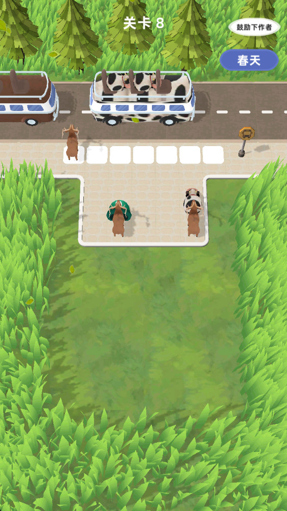 动物园逃跑计划