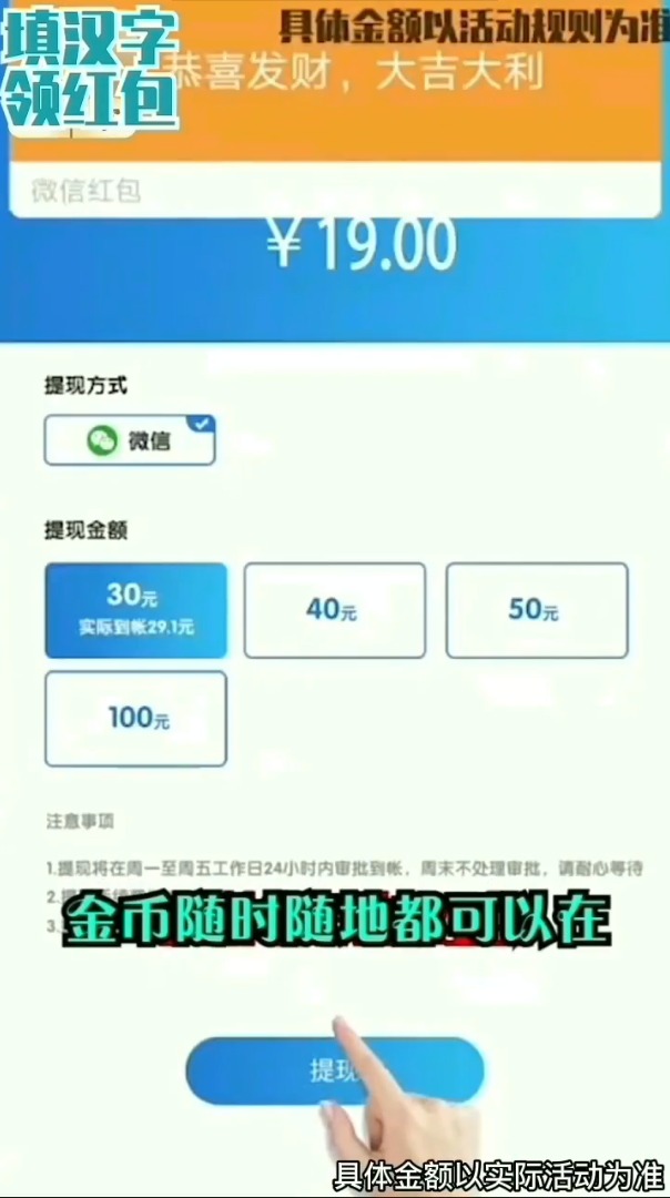 梦幻赛车