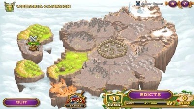 城邦争霸攻略