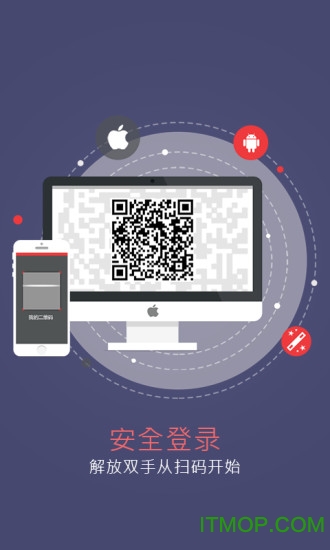 大话西游手机将军令(网易将军令)