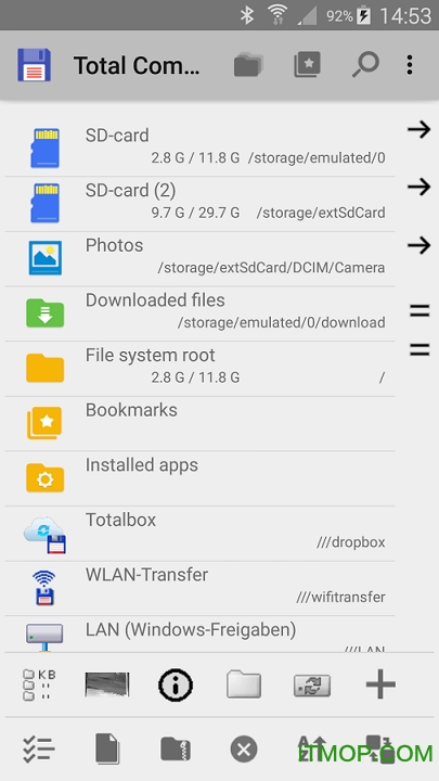 Total Commander全能文件管理器
