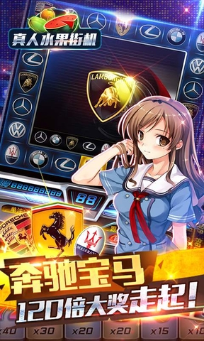 777游戏盒