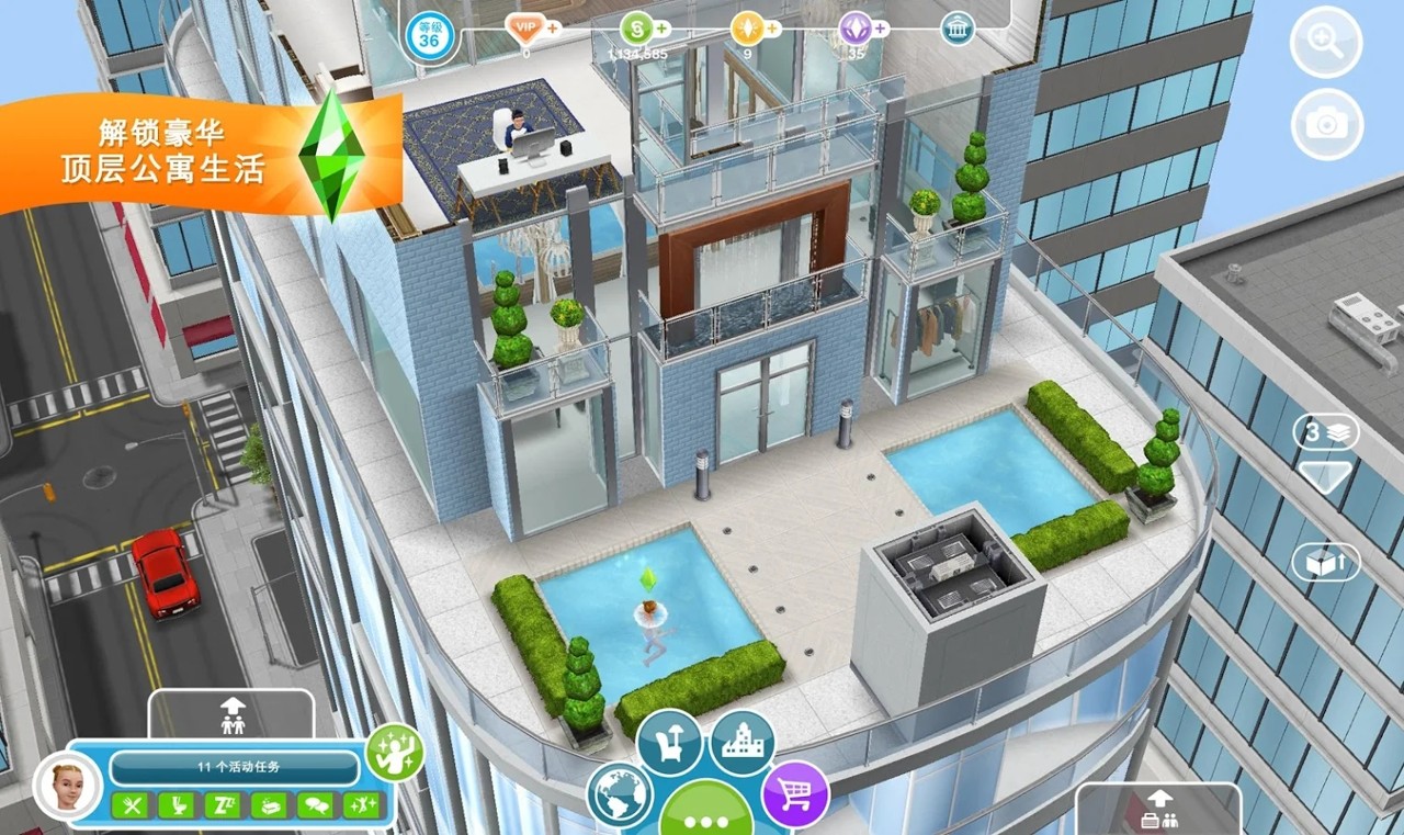 The Sims FreePlay