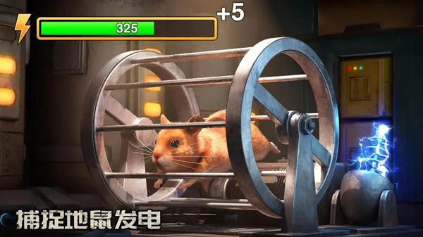 七号堡垒秘密(Last Fortress)国际版