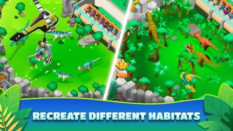 恐龙公园正式版