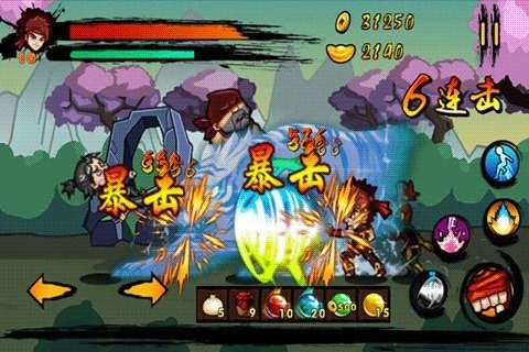 功夫大侠官方正版免费 功夫大侠官方正版免费