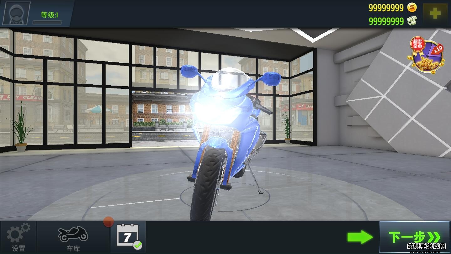 真实摩托车驾驶模拟器无限金币版