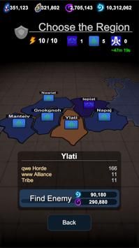 加入我的势力Join My Faction