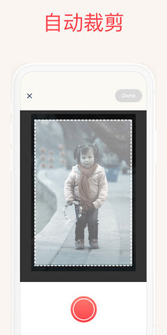 photoshop软件