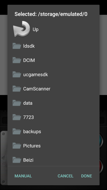 MAME模拟器安卓版MAME4droid (0.139u1)