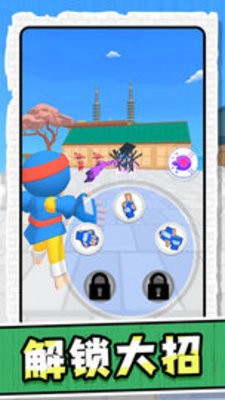 手速大乱斗 手速大乱斗