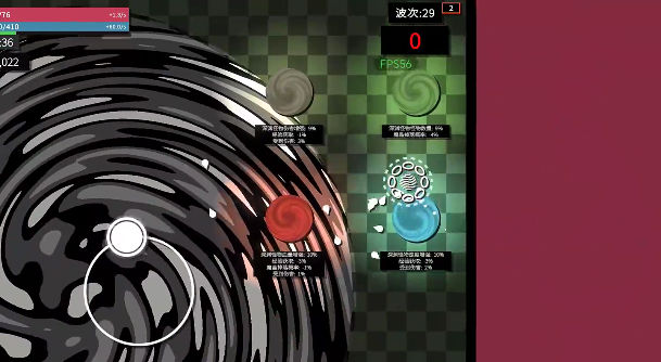 深渊看守者内置菜单 深渊看守者内置菜单