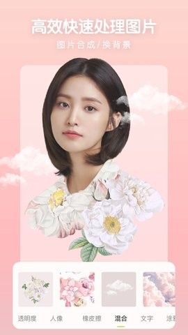 照片审核处理工具app免费版 照片审核处理工具app免费版