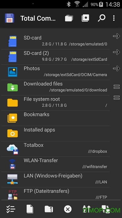 Total Commander全能文件管理器