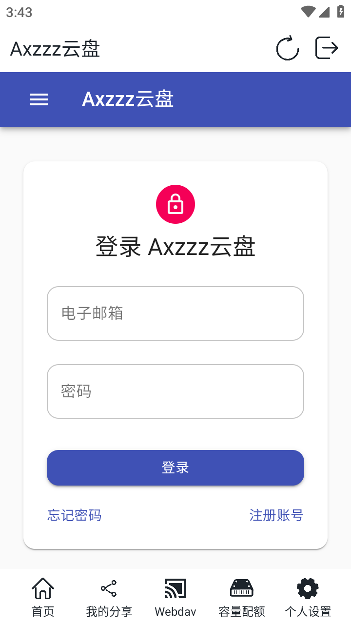 Axzzz云盘