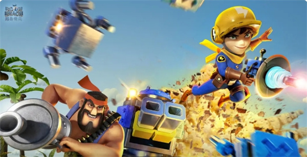 海岛奇兵vivo版下载2025