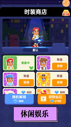 脑洞要打开 脑洞要打开