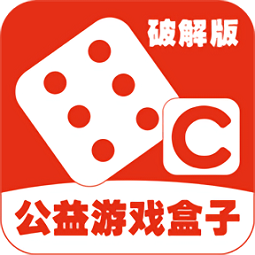 开心玩