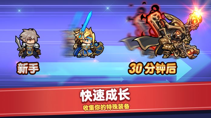 RaidtheDungeon(觉醒勇士)