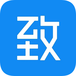 致设计