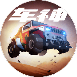 跑跑车神