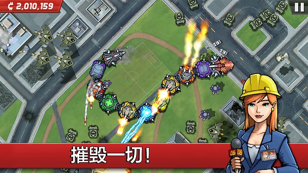 庞然巨物手游最新版