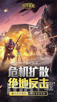 画质大师