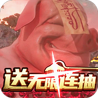 那一剑江湖