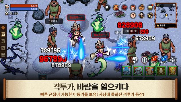 KingdomWinds(风之王国莲)