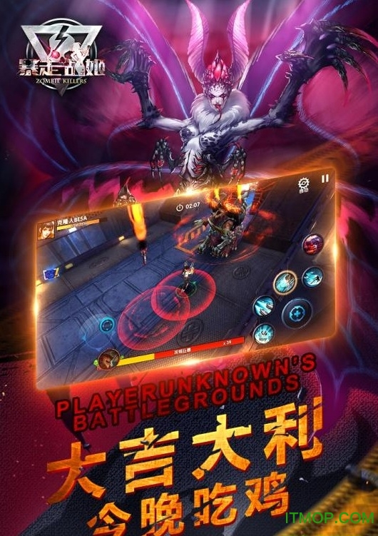 爱趣游戏盒子安卓版