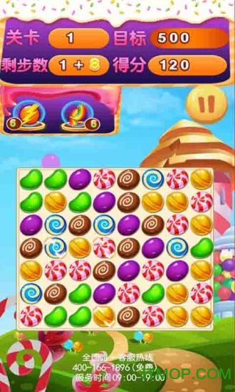 一起消消乐 一起消消乐