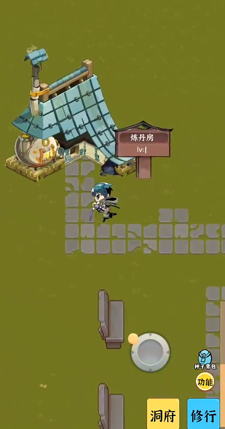 法宝传说 法宝传说