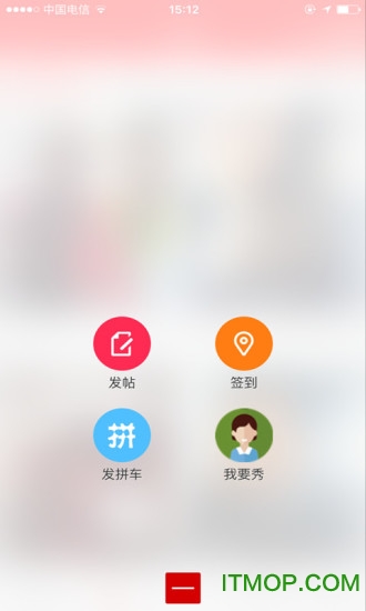 綦江在线