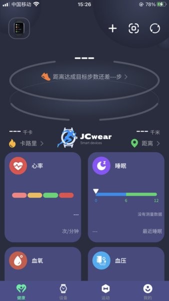 JCWear