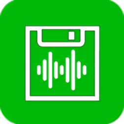 手机语音导出软件(Voice Exporter for WeChat)