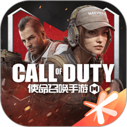 使命召唤11:高级战争