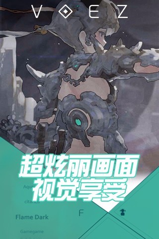兰空