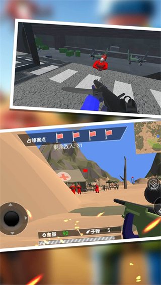 天涯独步射击生涯 天涯独步射击生涯