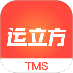 运立方TMS