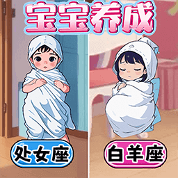 坦克世界大对决