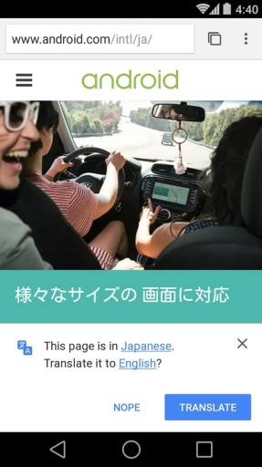 chrome Beta安卓小应用版下载 chrome Beta安卓小应用版下载